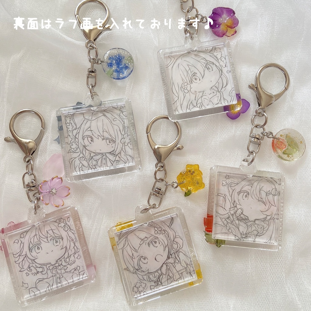 オリジナル 春の彩り 原画アクリルキーホルダー