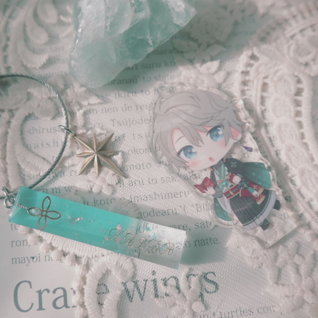 甲斐田晴🌞モーテルキーホルダー