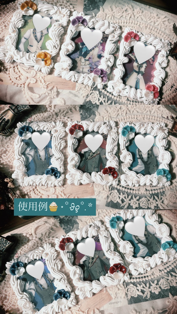 ホイップデコ硬質ケース🧁⋆꙳𝜗𝜚꙳.*