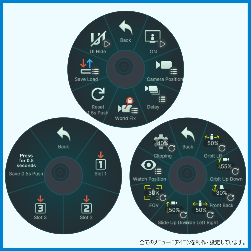 ThirdPerson Avatar 【デスクトップ専用】