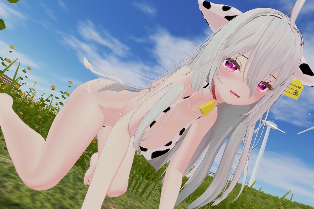 うし水着(ここあちゃん用)