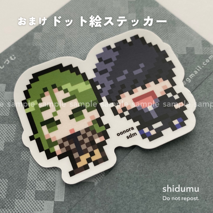 ハンドメイド刺繍キーホルダー(+ステッカー)【創作オオカミ男とのらいぬ男】