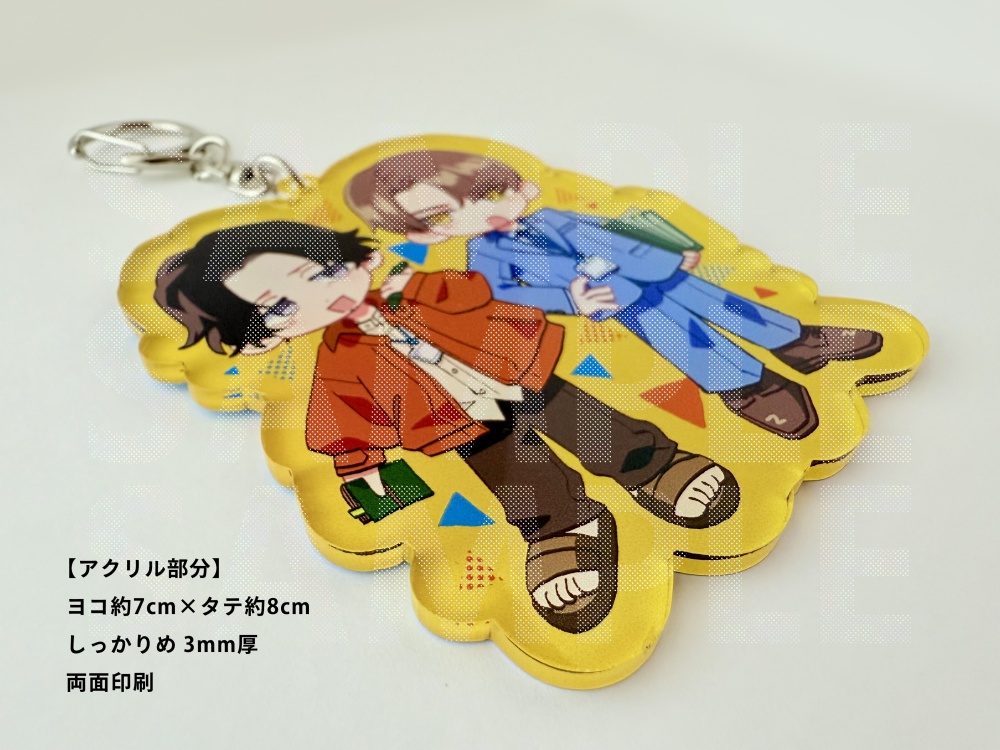 おとなの恋は不器用なのでアクキー