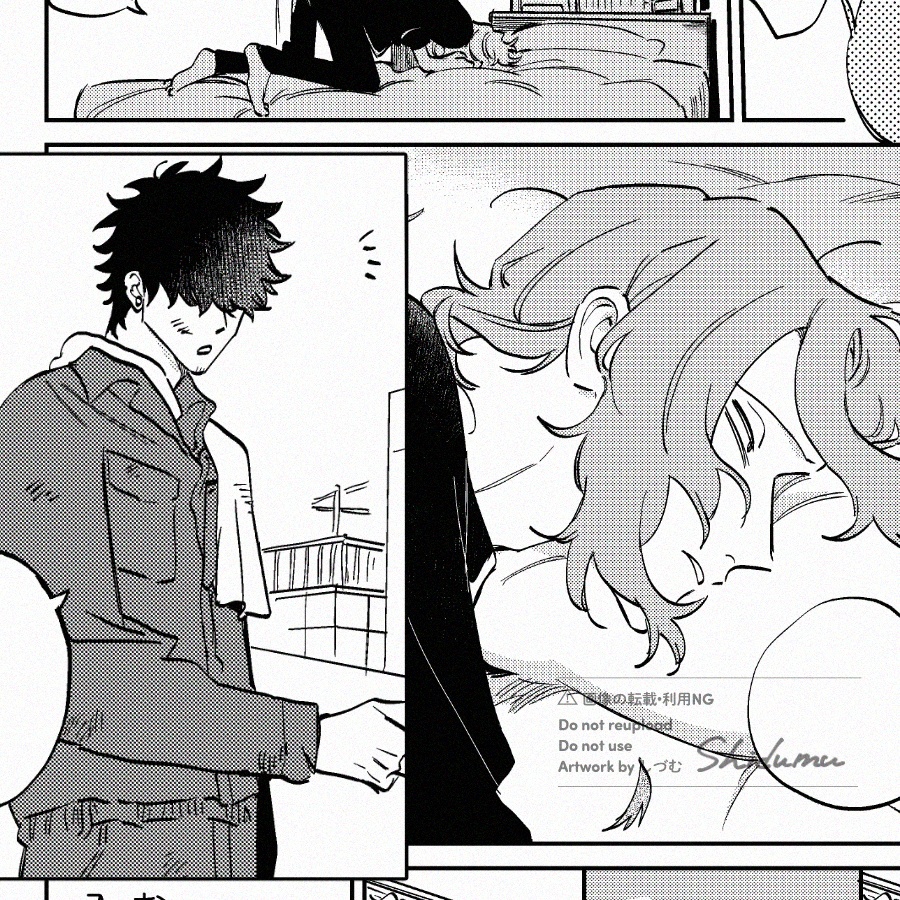 【同人誌】オオカミ男とのらいぬ男 満月の次の朝