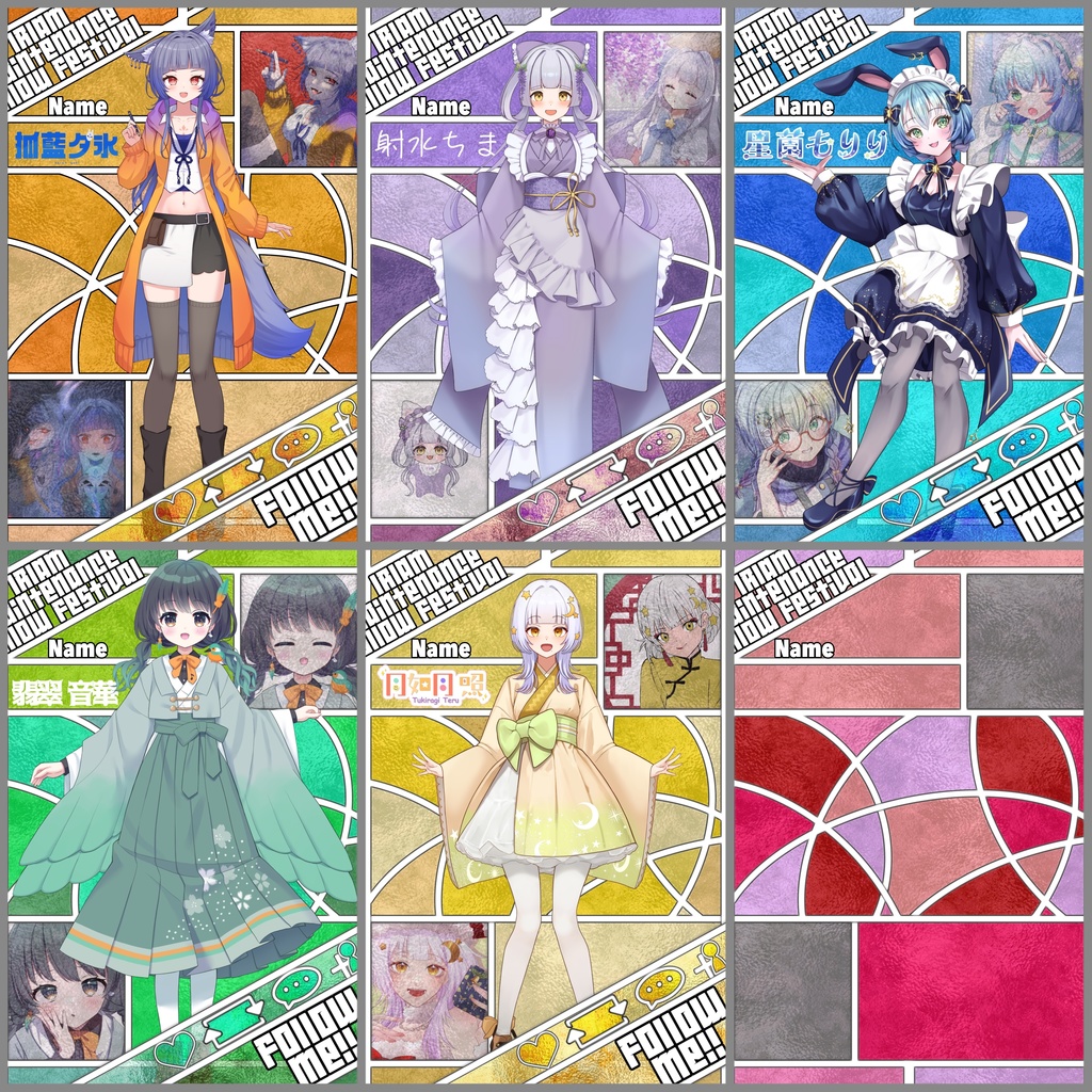 IRIAMメンテ中のフォロー祭り素材-ステンドグラス風-