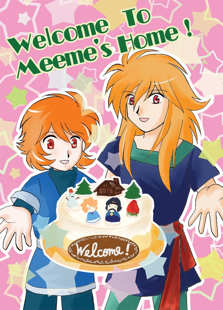 Welcome To Meeme's Home!