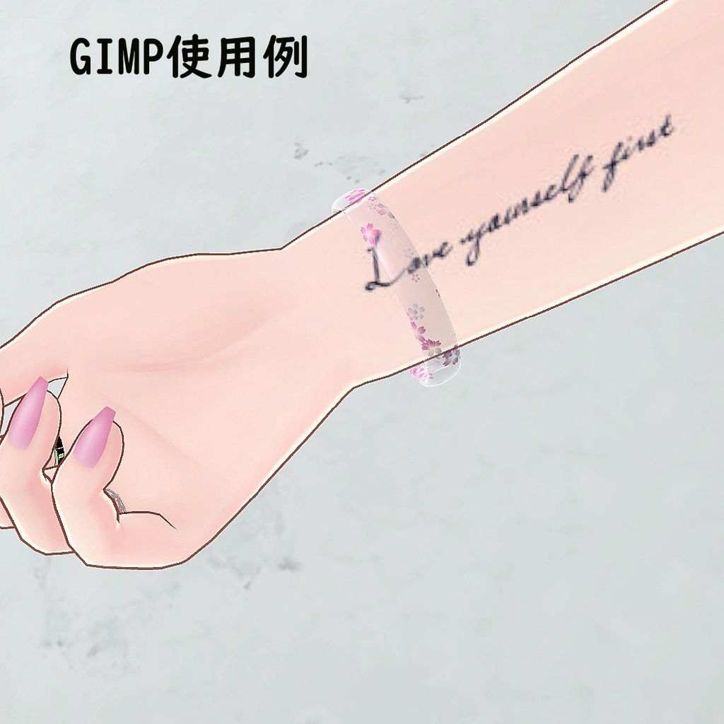 レタリングタトゥーVol.1