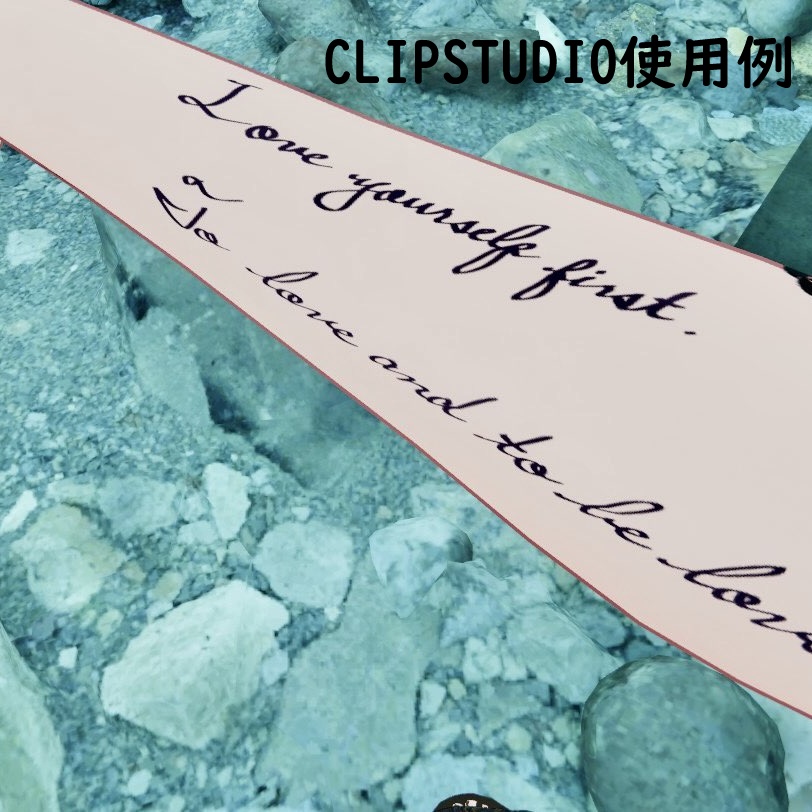 レタリングタトゥーVol.1