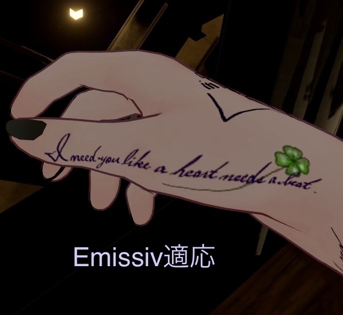 レタリングタトゥー vol.4 【桔梗対応】【購入者に限り1人まで譲渡可能】