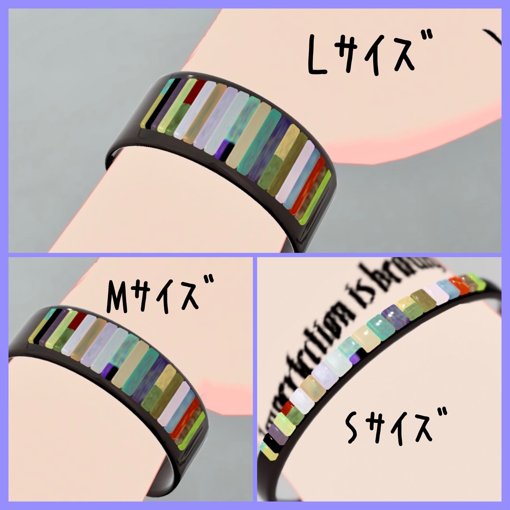 インディアンジュエリーvol.2 バングル VRC想定