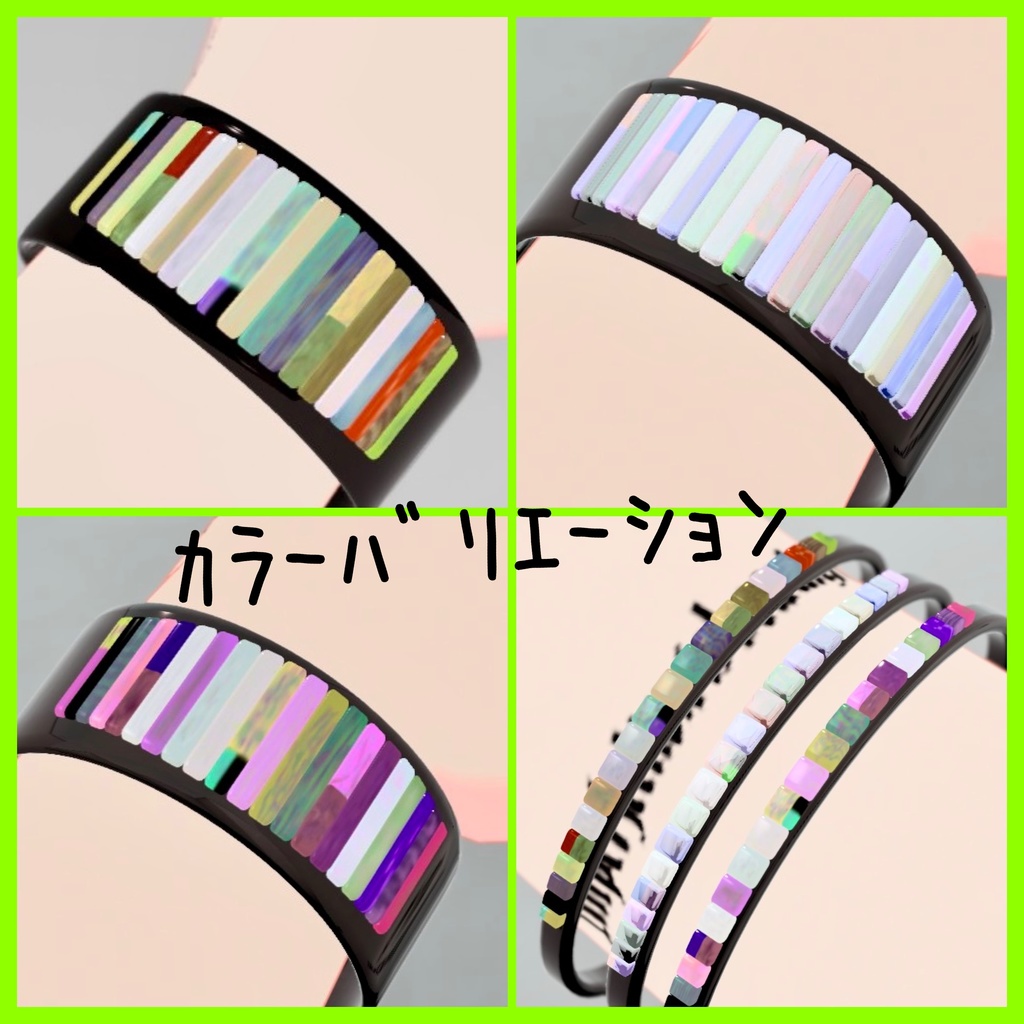 インディアンジュエリーvol.2 バングル VRC想定