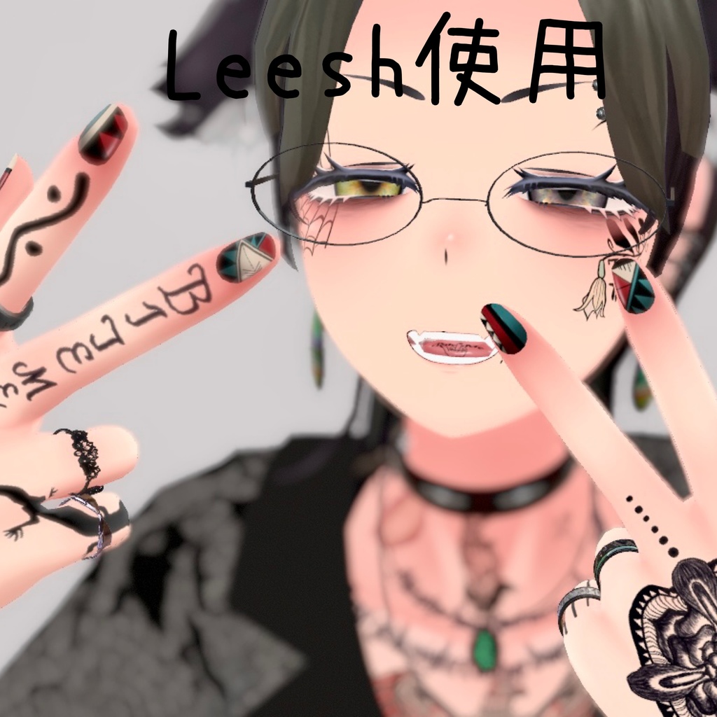 【VRC想定】ネイルテクスチャ ネイティブアメリカン風 7アバター対応データ有