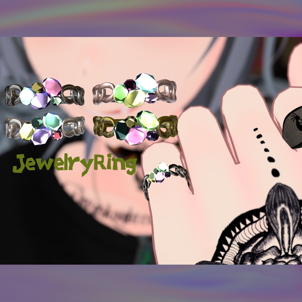 JewelRing【VRC想定】※譲渡版有