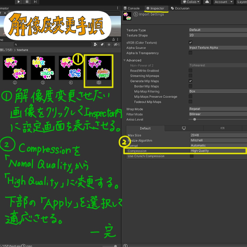 推しうちわ 【VRC想定】改変用PSDファイル付 ※期間限定 オーダーうちわ 名入れ写真差し替えオーダー有