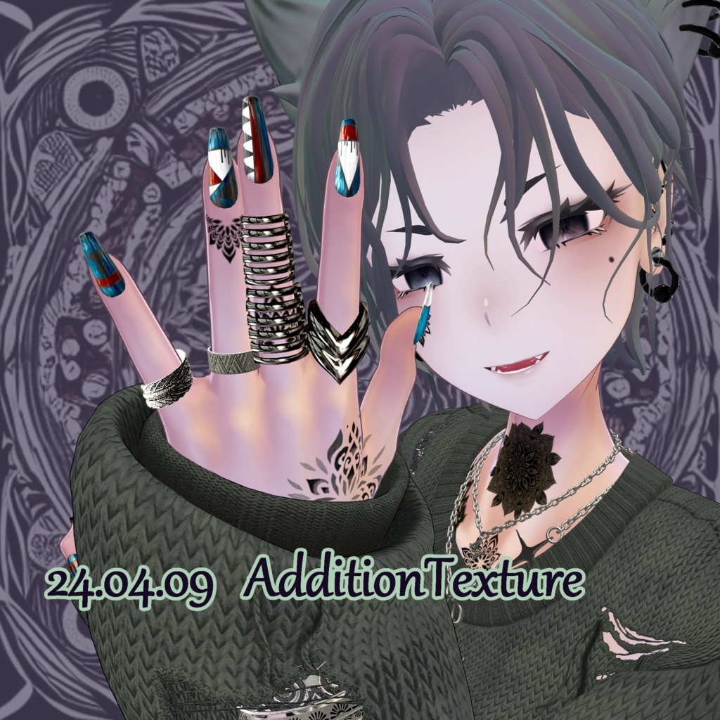 【MA対応】ネイルチップ・ネイルテクスチャセット 販売可※注意事項有【VRC想定】9アバターMA対応済