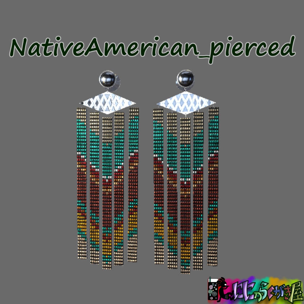 NativeAmericanPiercedEarrings