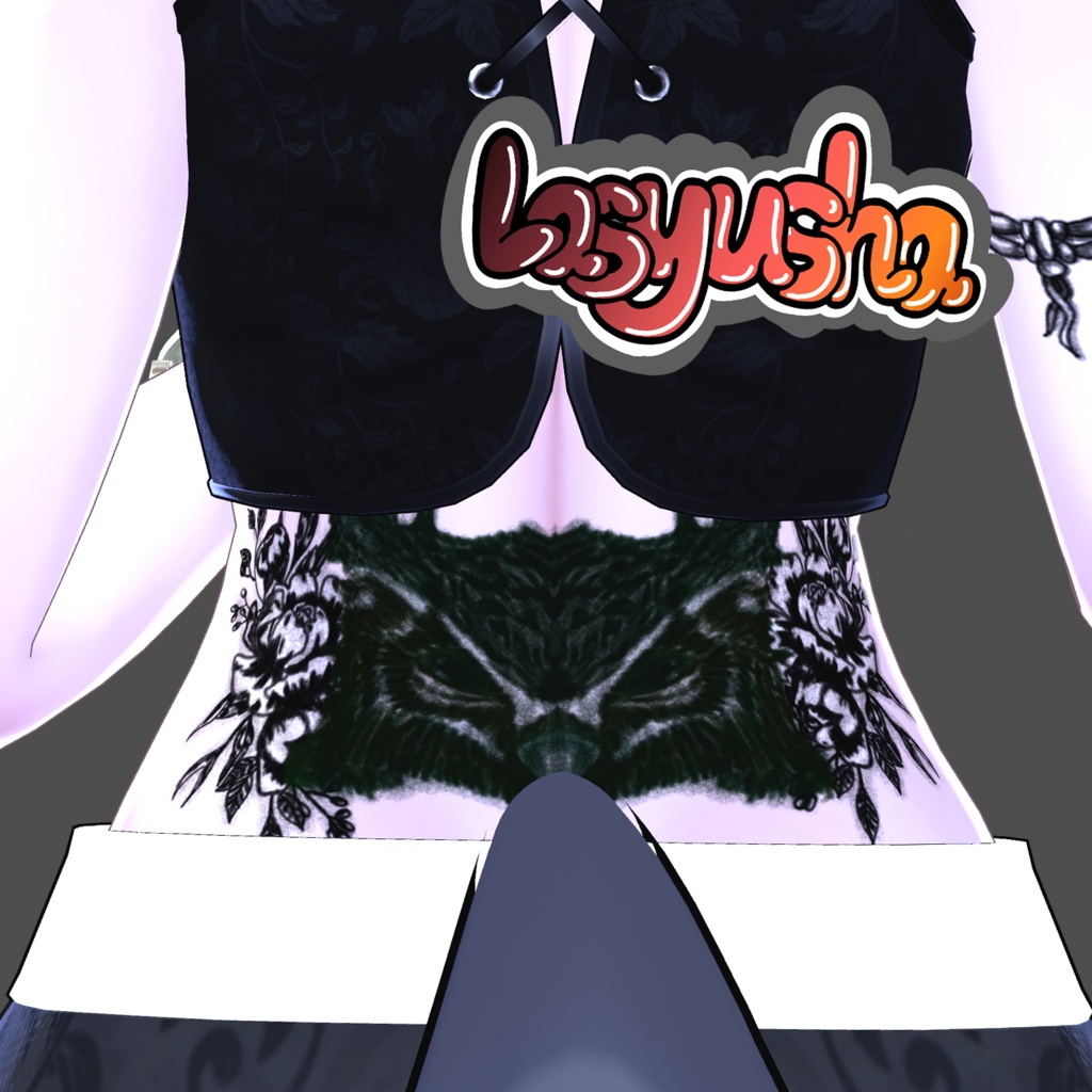 TattooSet Animal 【VRC想定】Lasyusha対応データ有