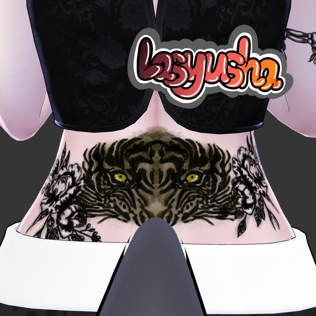 TattooSet Animal 【VRC想定】Lasyusha対応データ有
