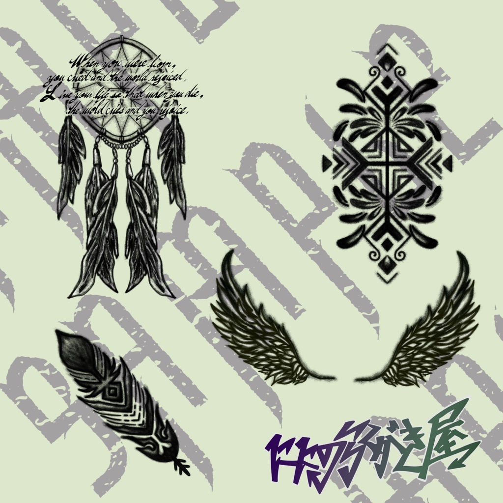 NativeAmericanTattooSet　【VRC想定】