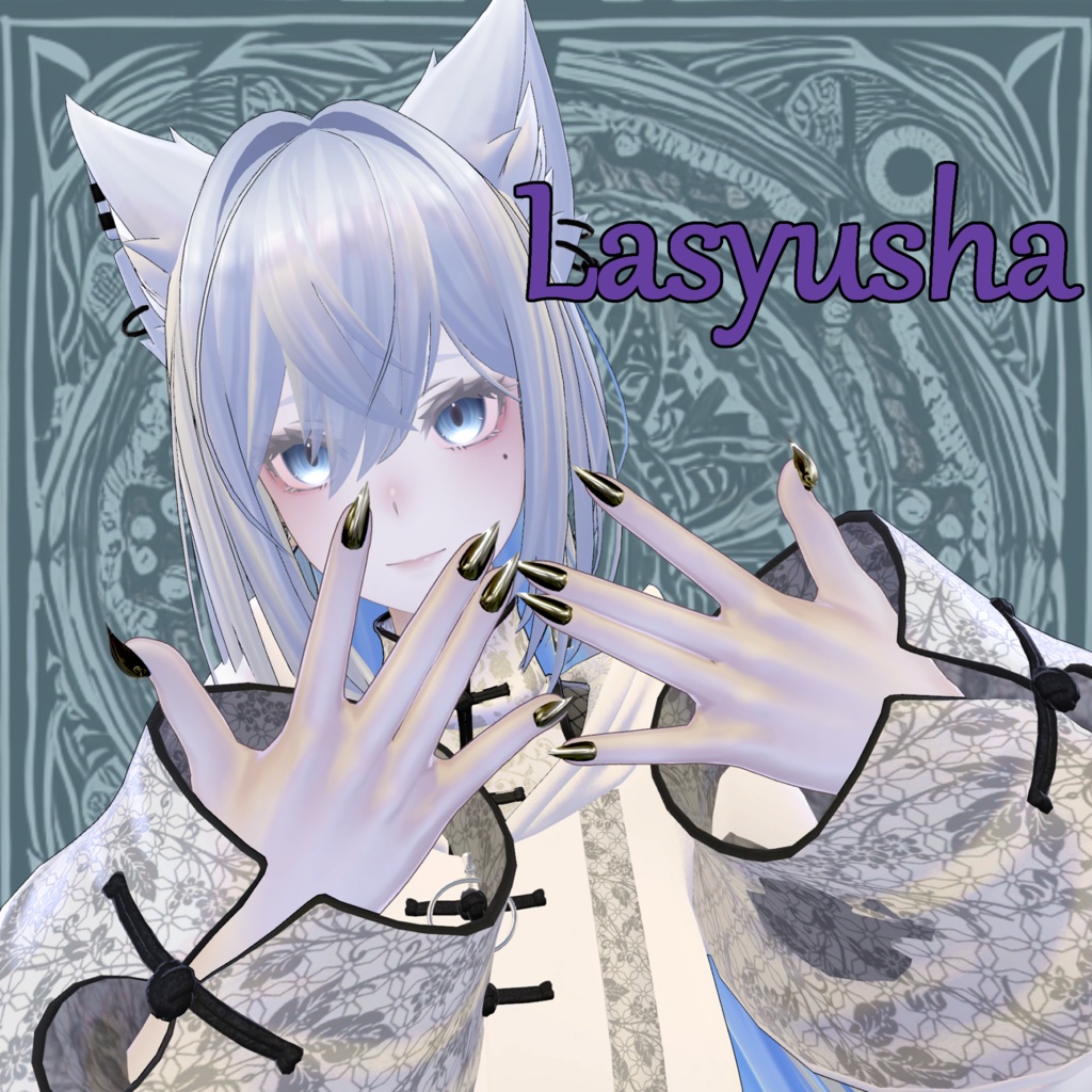 【MA対応】CatNailTip【VRC想定】11アバターMA設定済