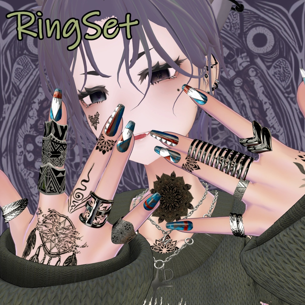 RingSet【VRC想定】