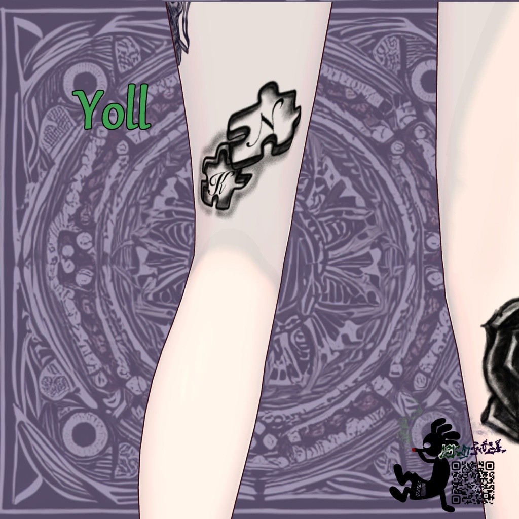 PairTattooSet【VRC想定】