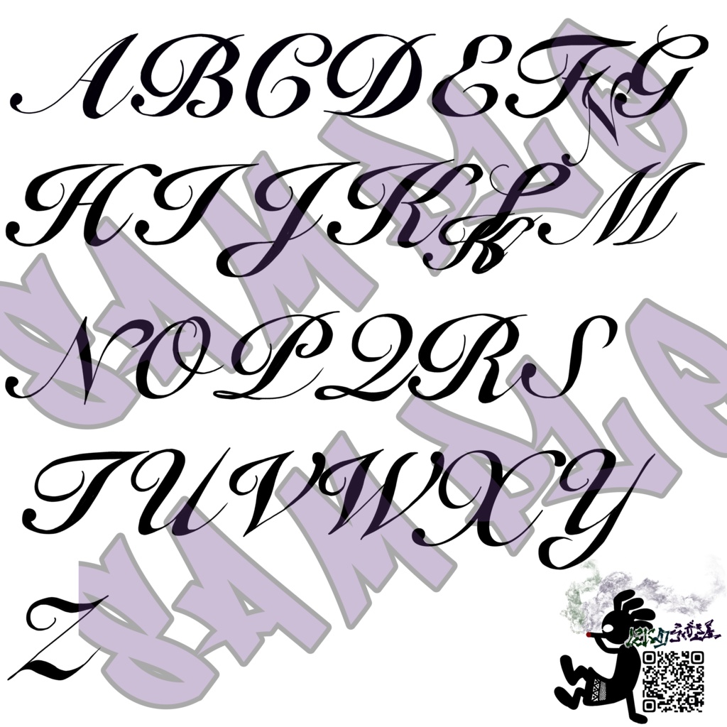 PairTattooSet【VRC想定】