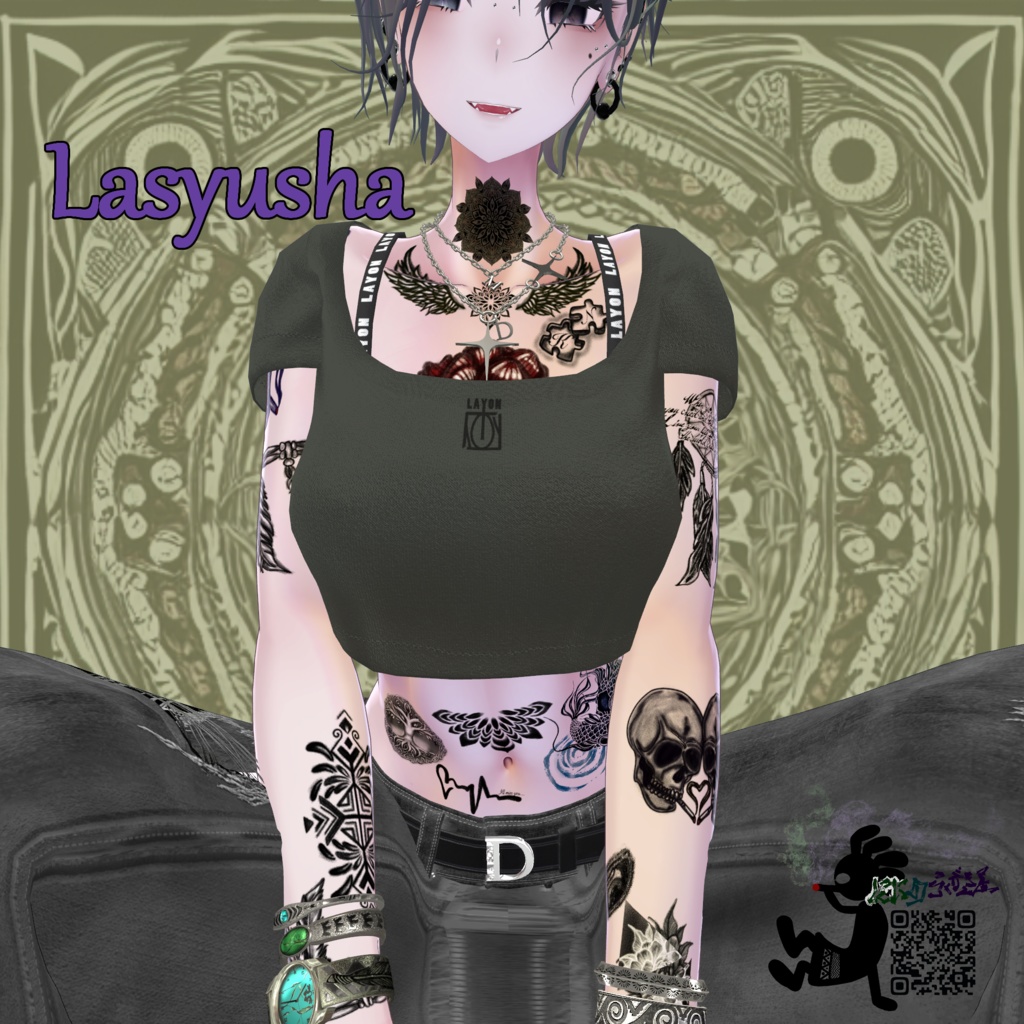 PairTattooSet【VRC想定】