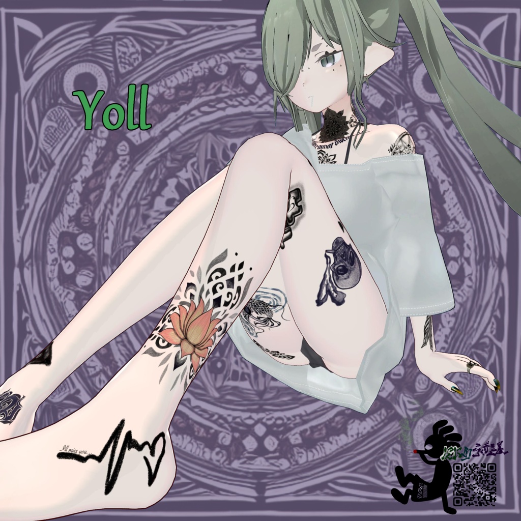 PairTattooSet【VRC想定】