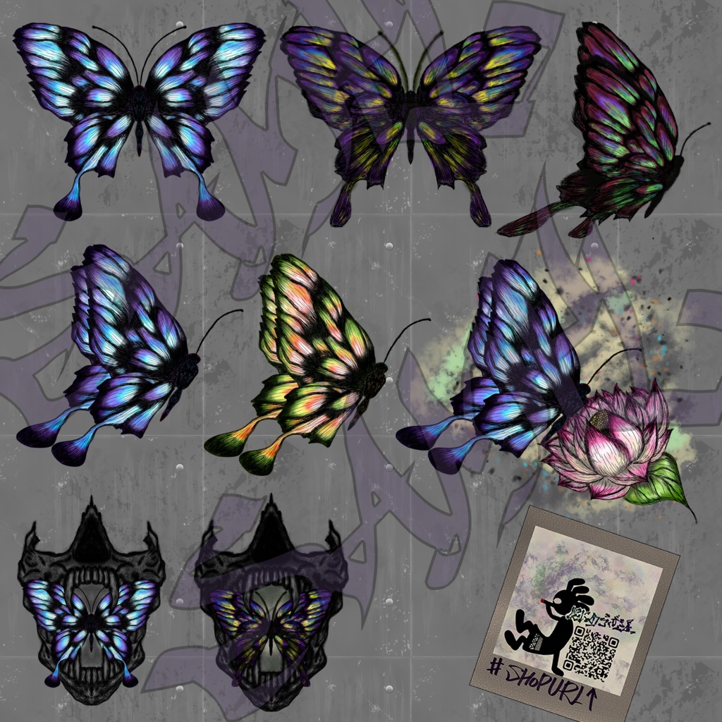 ButterflyTattooSet【VRC想定】