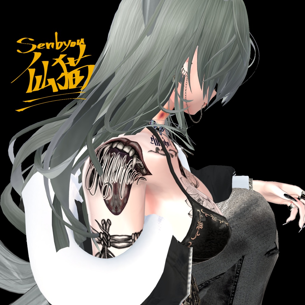 MouthTattooSet【VRC想定】