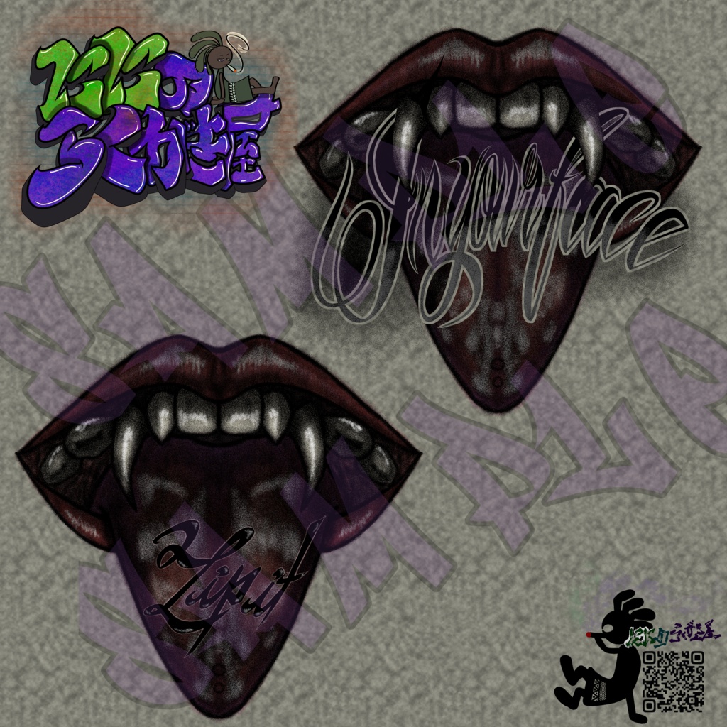 MouthTattooSet【VRC想定】