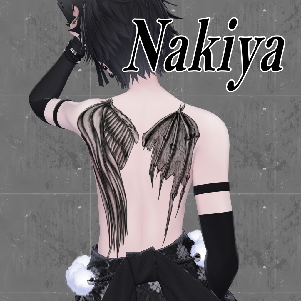 背中羽根Tattoo【VRC想定】仙猫・豺狼専用PNG有