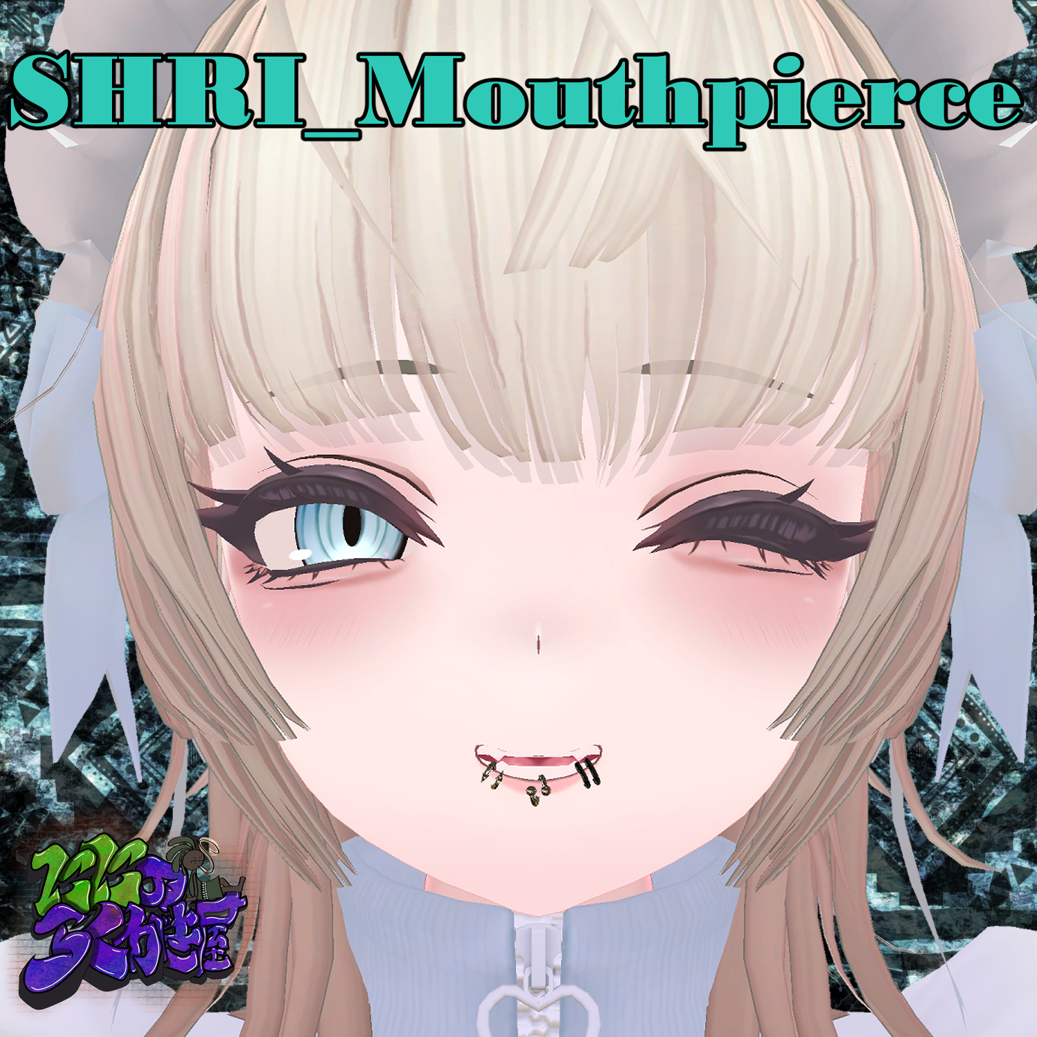 SHRI専用口ﾋﾟｱｽSet Vol.2【VRC想定】【MA設定済み】【LipSync設定済】