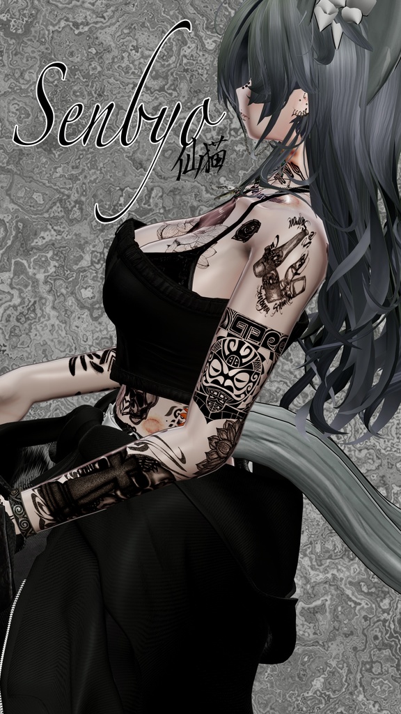 サモア風TattooSet 【VRC想定】5アバター対応データ有