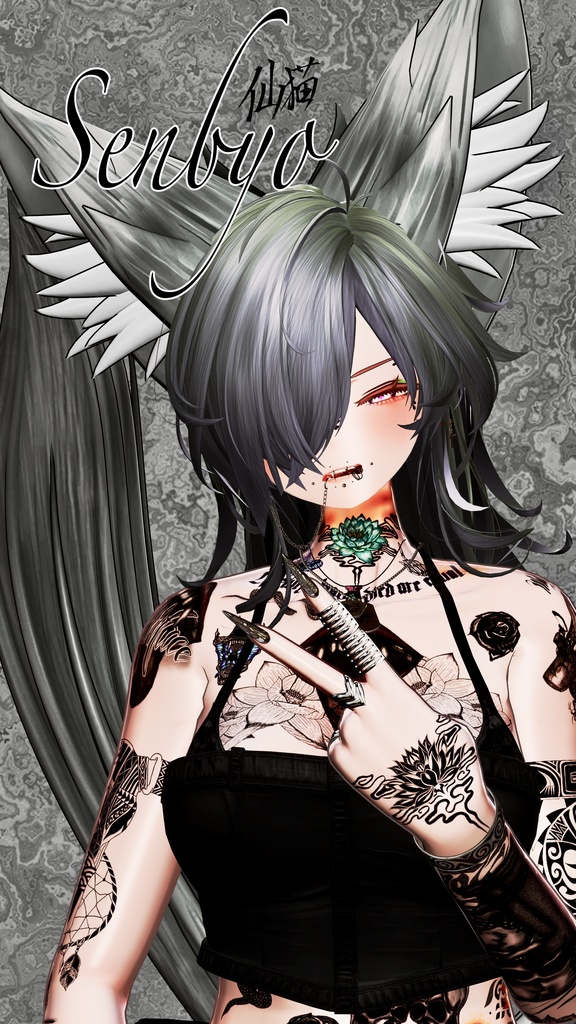 LotusTattooSet【VRC想定】