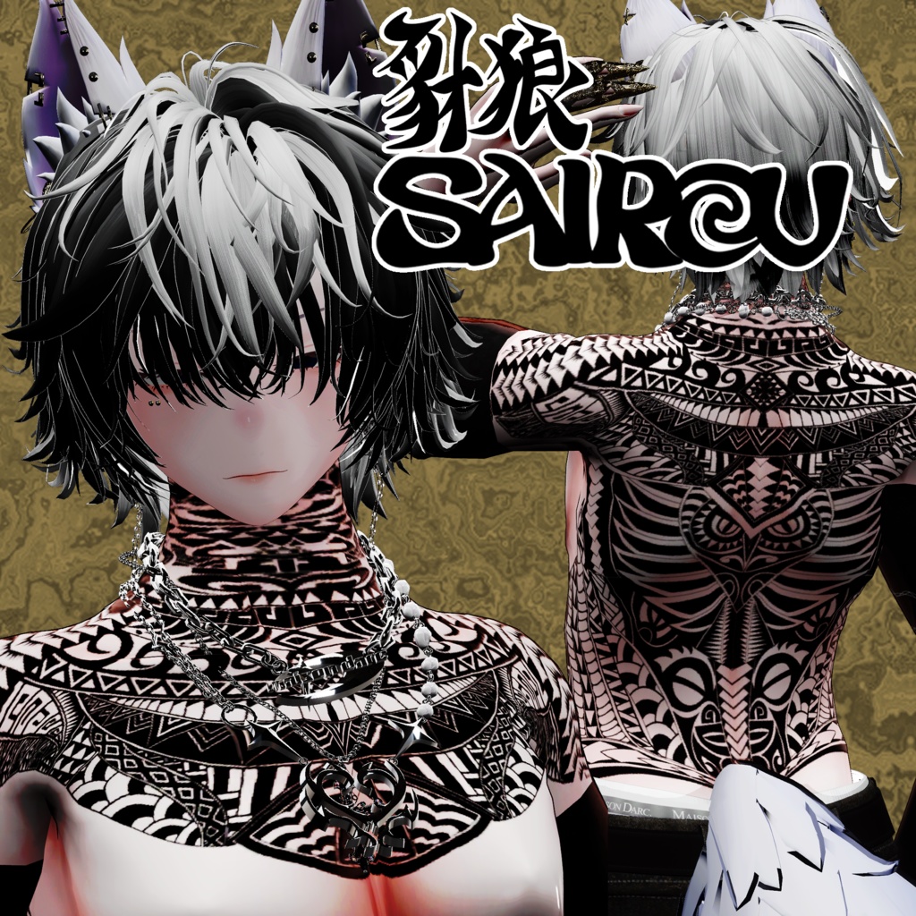 サモア風TattooSet 【VRC想定】6アバター対応データ有