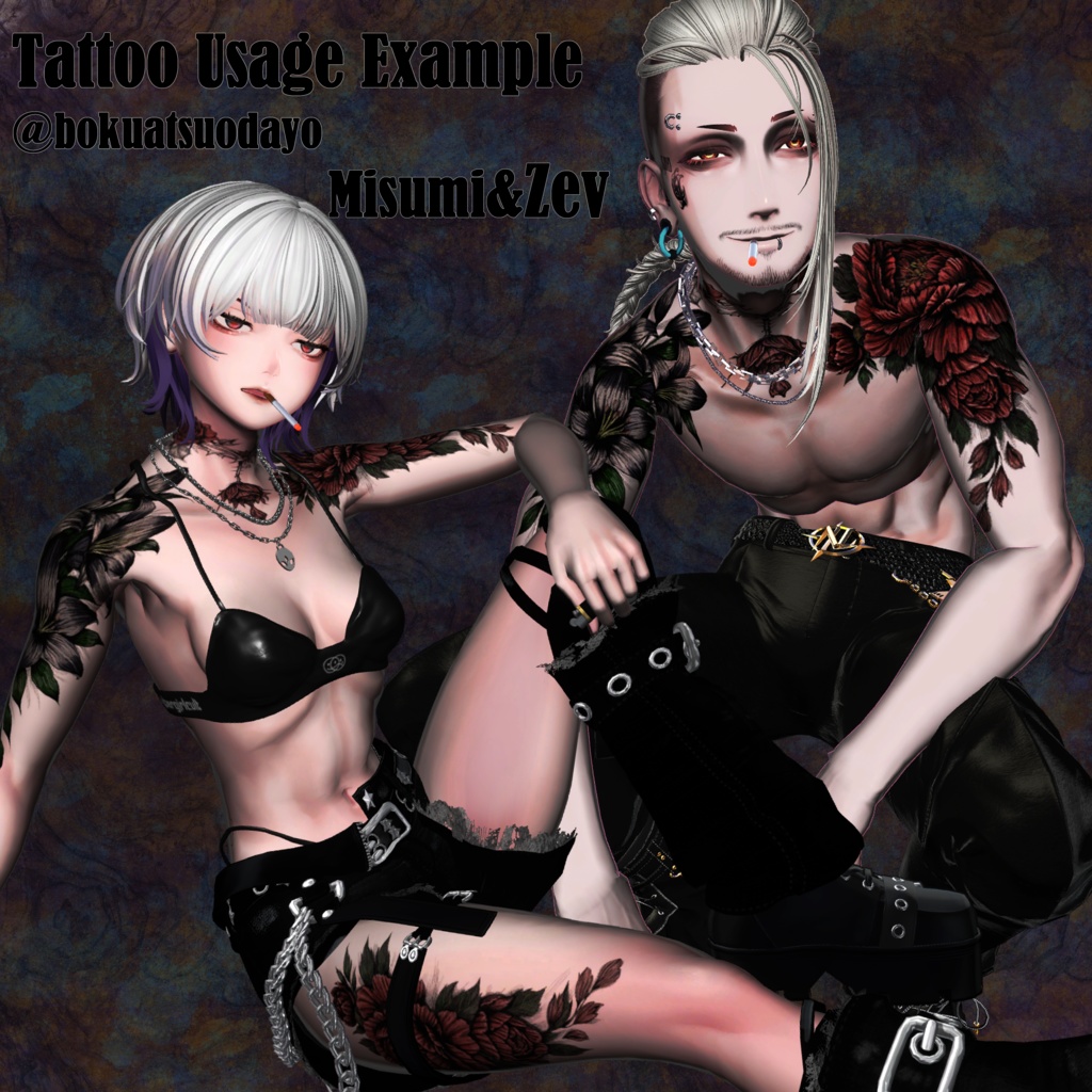 FlowerTattooSet【VRC想定】9アバター対応データ有