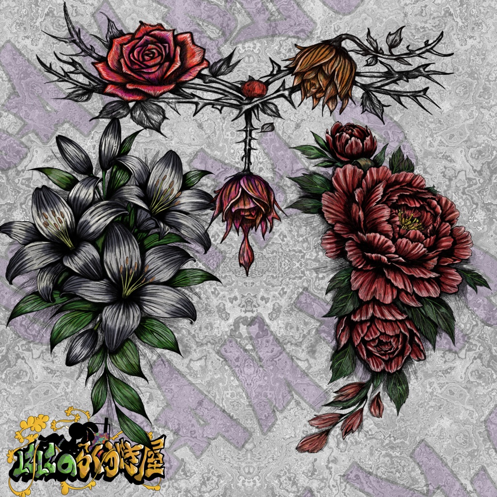 FlowerTattooSet【VRC想定】9ｱﾊﾞﾀｰ対応ﾃﾞｰﾀ有