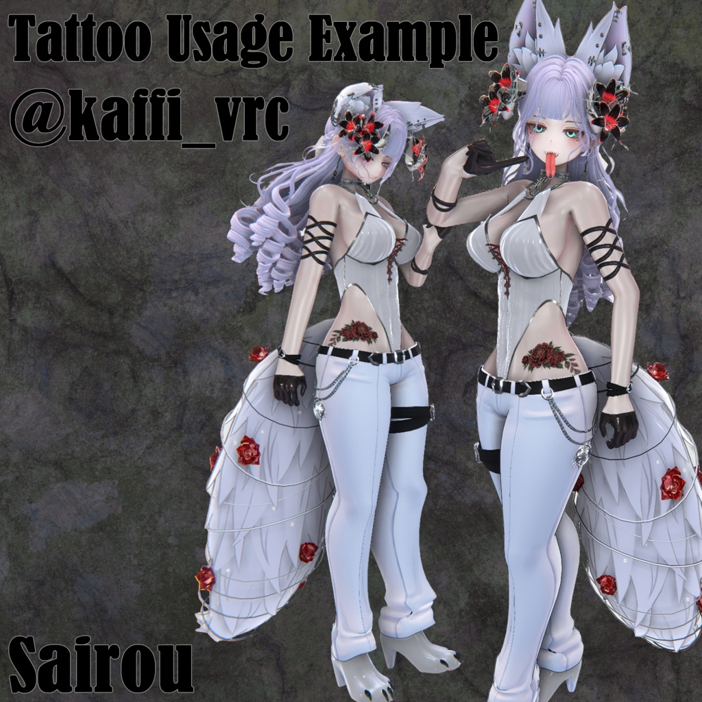 FlowerTattooSet【VRC想定】9アバター対応データ有