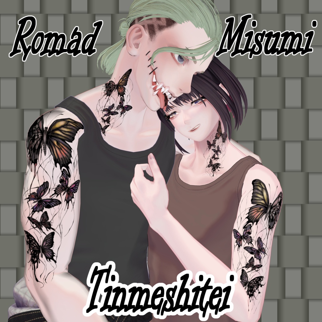 ButterflyTattooSet【VRC想定】10アバター対応データ有
