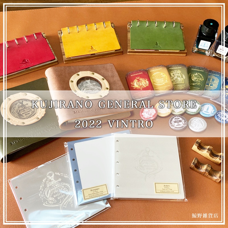 【BOOTH出張所便り】