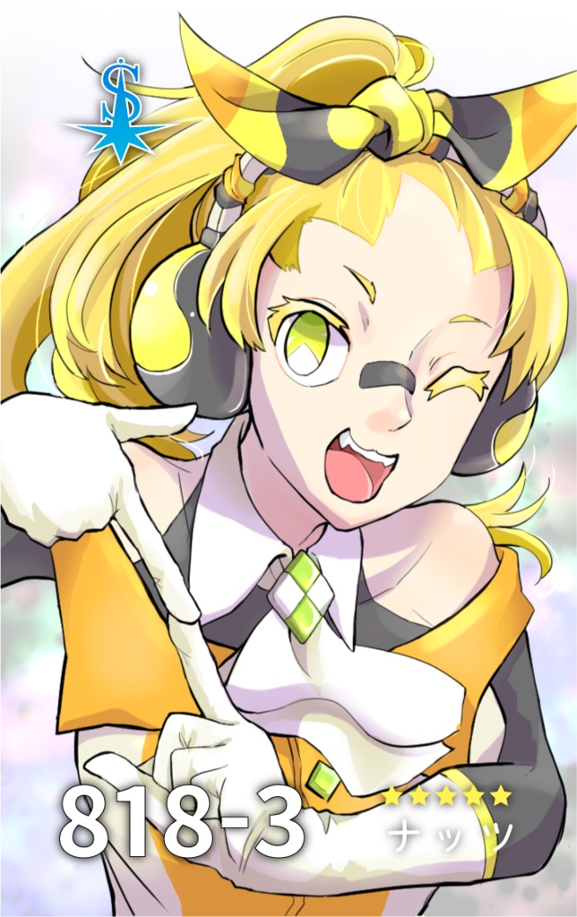 【匿名配送】Sica リーク"力ード風イラスト名刺セット