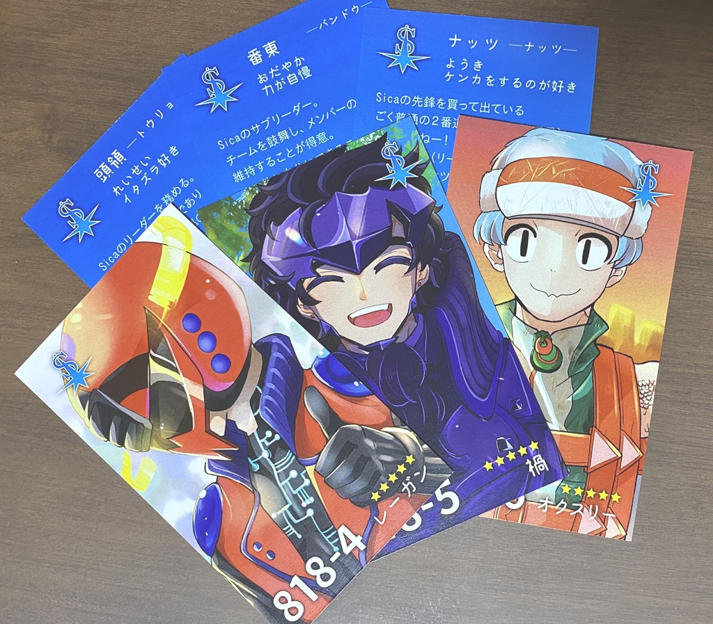 【匿名配送】Sica リーク"力ード風イラスト名刺セット