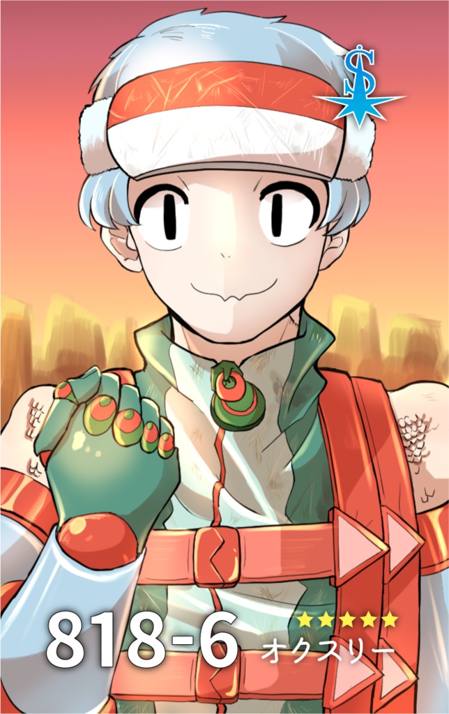 【匿名配送】Sica リーク"力ード風イラスト名刺セット