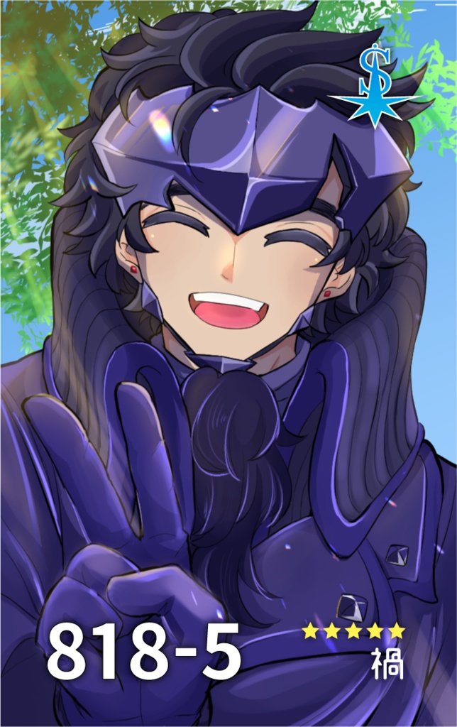 【匿名配送】Sica リーク"力ード風イラスト名刺セット