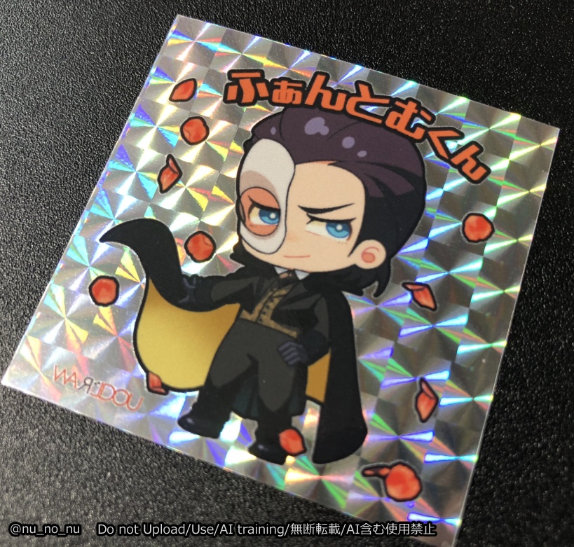 Et si The Phantom of the Opera IMAGINATION ILLUSTRATION