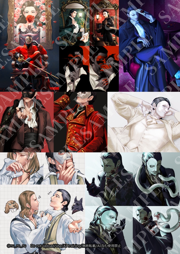 Et si The Phantom of the Opera IMAGINATION ILLUSTRATION