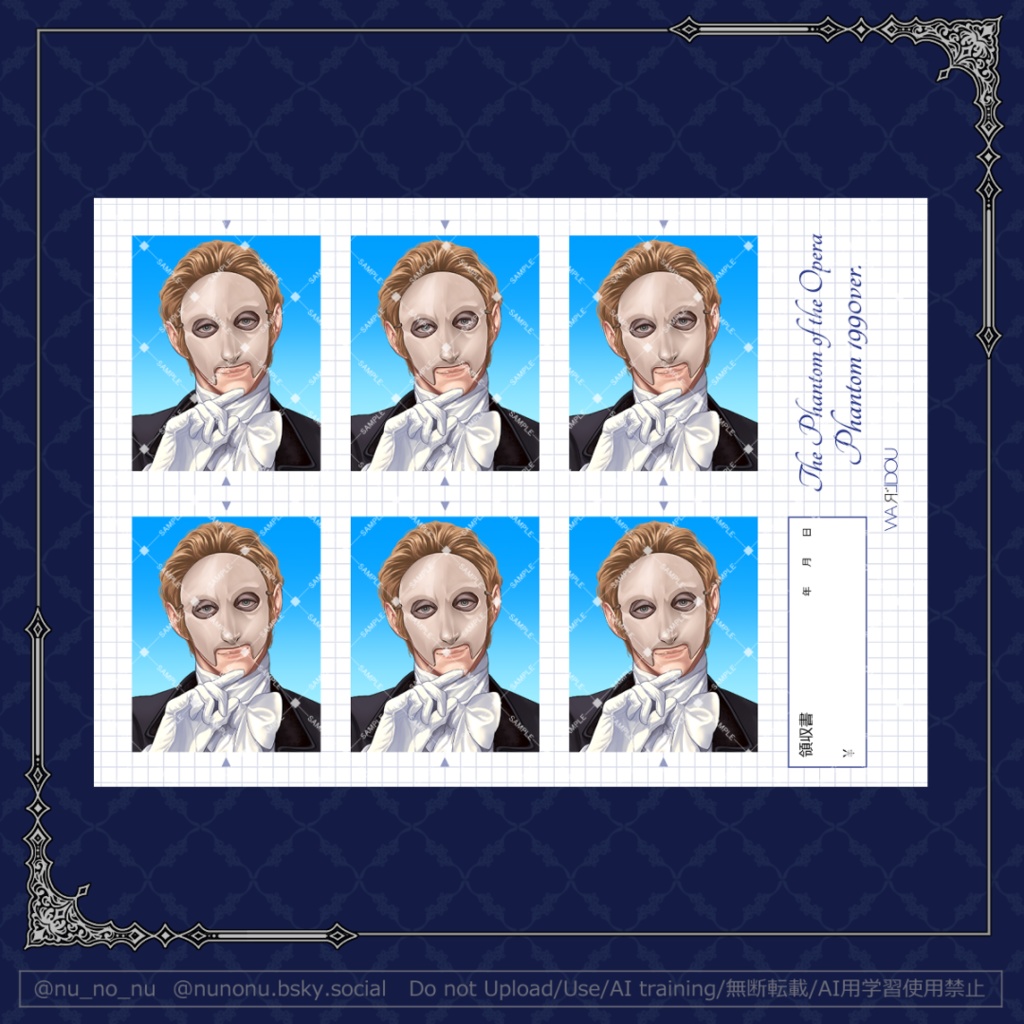 phantom 1990 ver.ファントム引っ掛けアクリルフィギュア