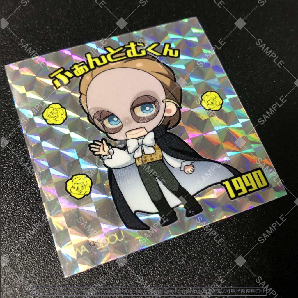 【商品紹介は必ず読んでください】Naissance D'un Roi & Enchanté 2冊で1セットの商品です。